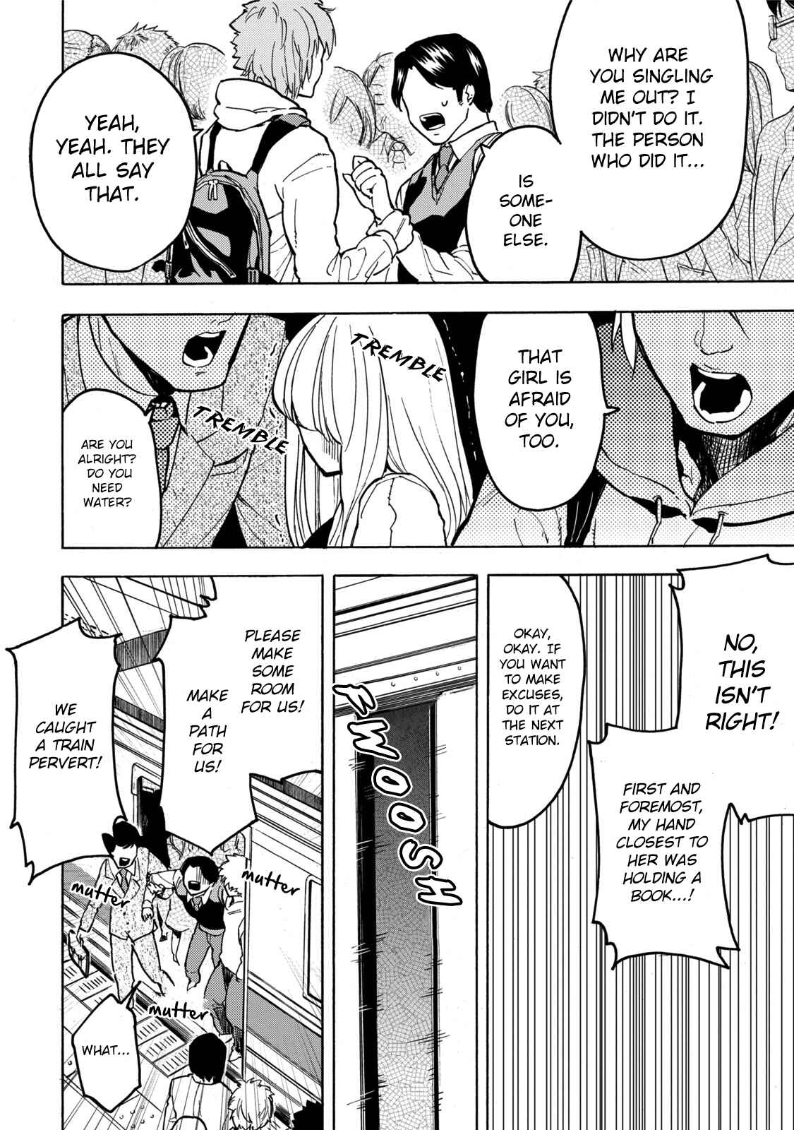 Page 9 Chapter 11 Jinrou Game