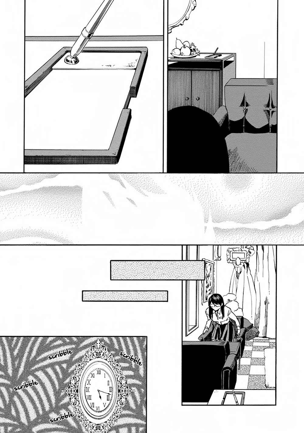 Page 14 Chapter 17 Jinrou Game
