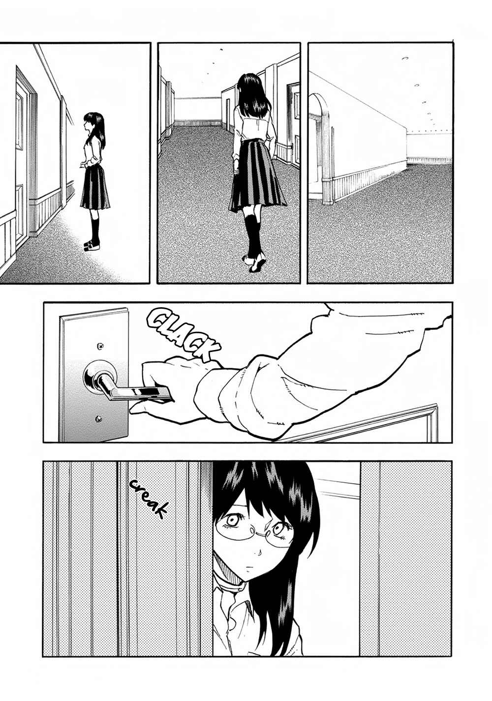 Page 17 Chapter 17 Jinrou Game
