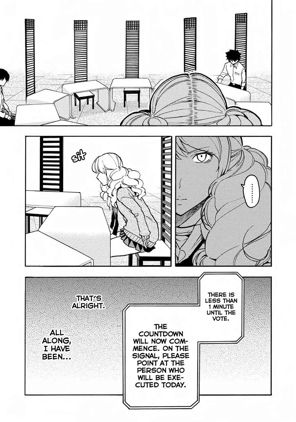 Page 23 Chapter 17 Jinrou Game