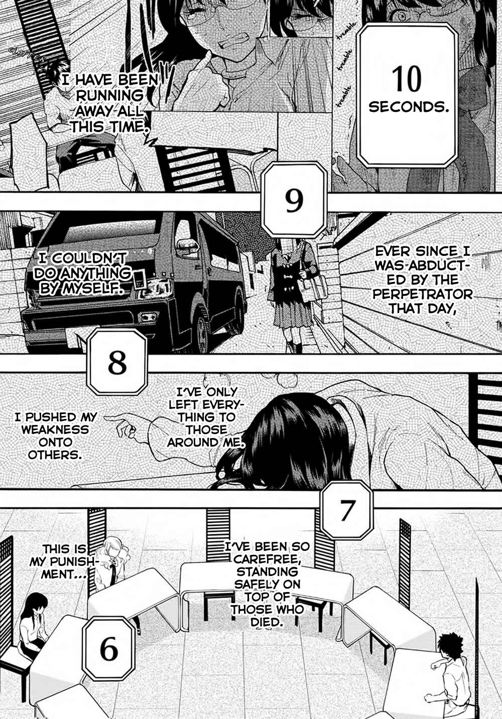 Page 24 Chapter 17 Jinrou Game
