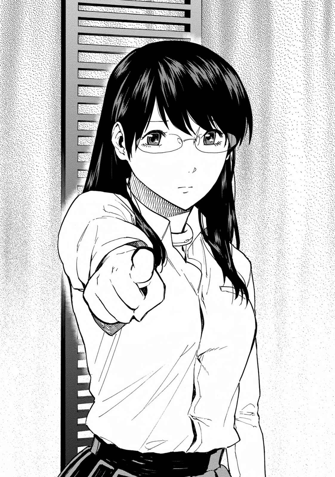 Page 28 Chapter 17 Jinrou Game