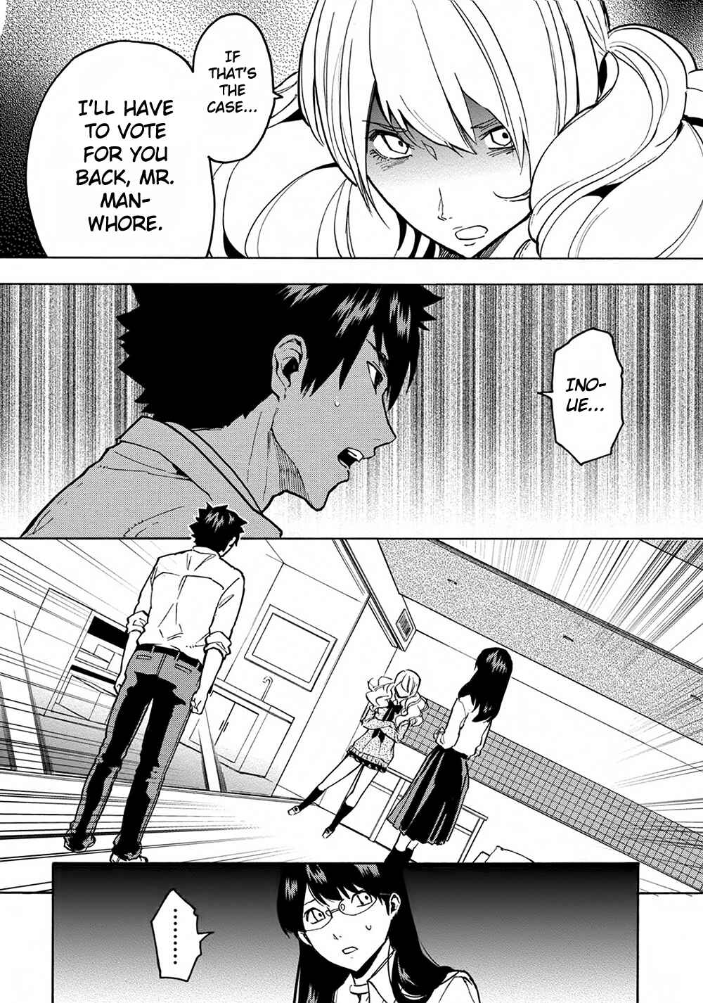 Page 4 Chapter 17 Jinrou Game