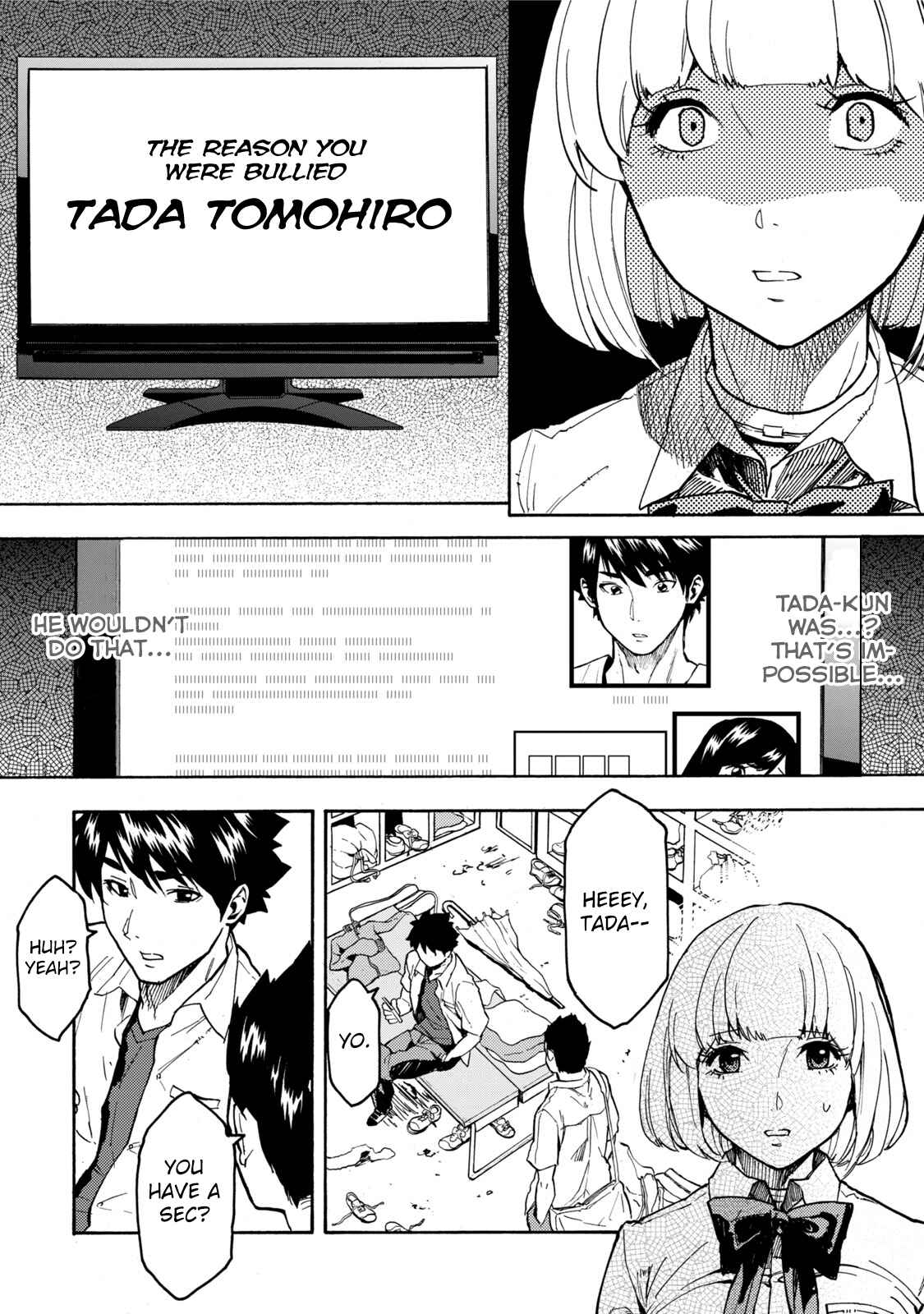 Page 11 Chapter 10 Jinrou Game