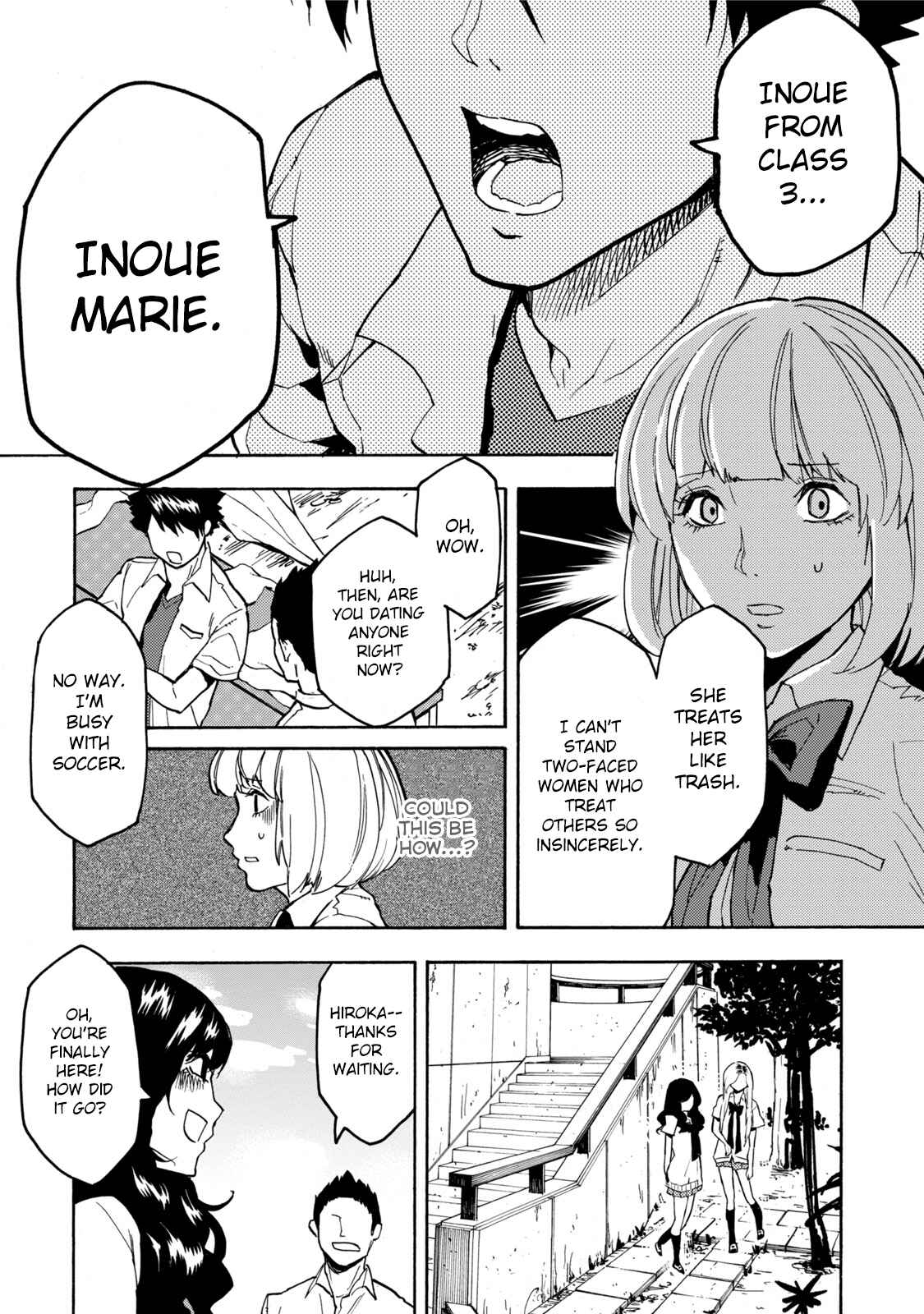 Page 13 Chapter 10 Jinrou Game