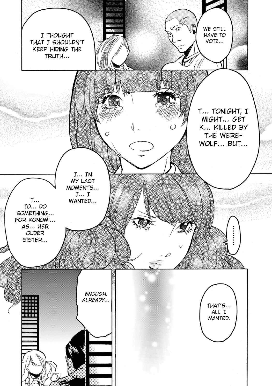 Page 23 Chapter 10 Jinrou Game