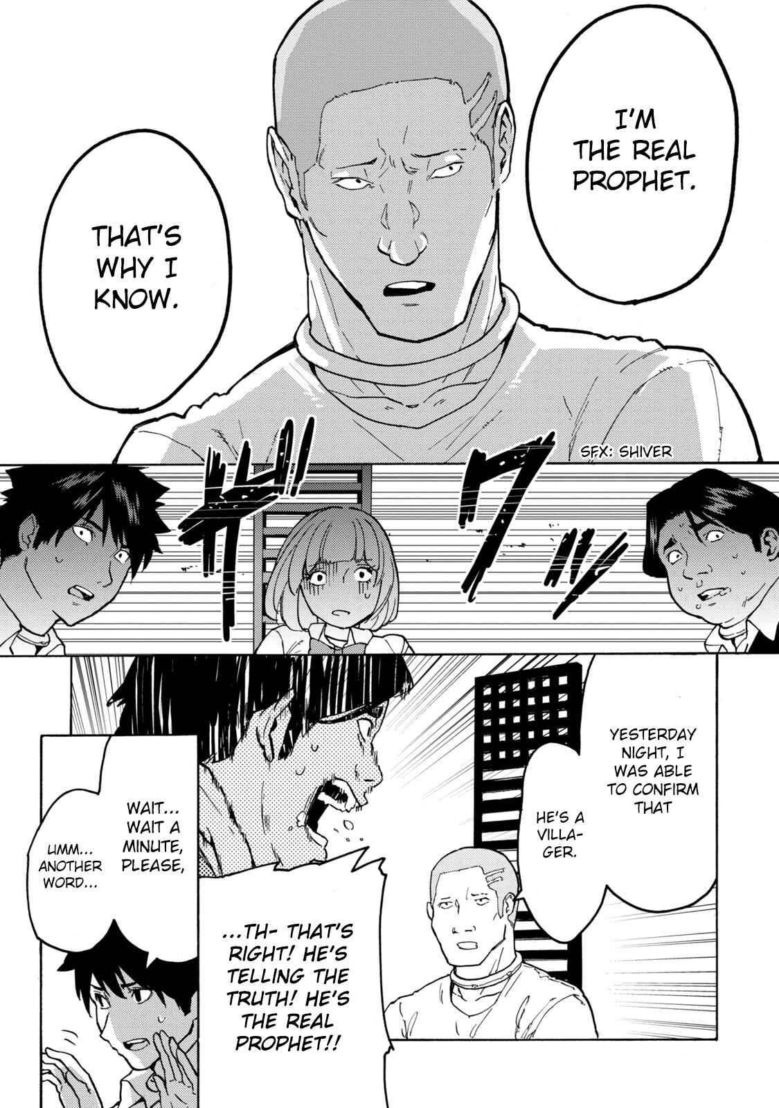 Page 26 Chapter 10 Jinrou Game