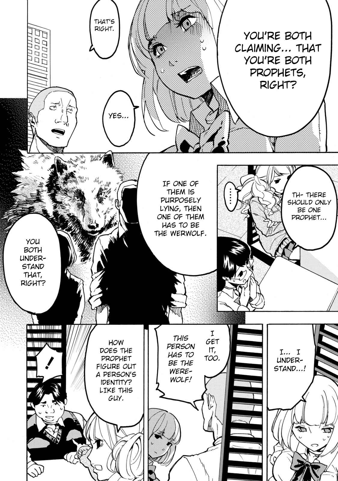 Page 27 Chapter 10 Jinrou Game