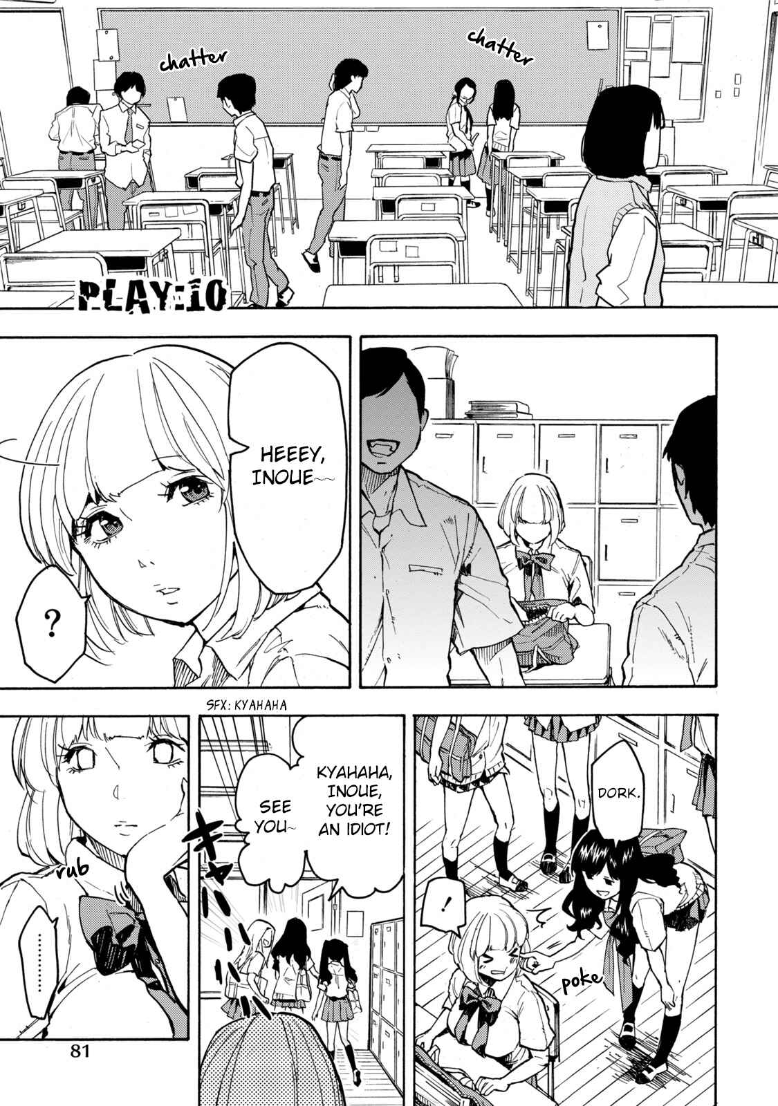 Page 4 Chapter 10 Jinrou Game