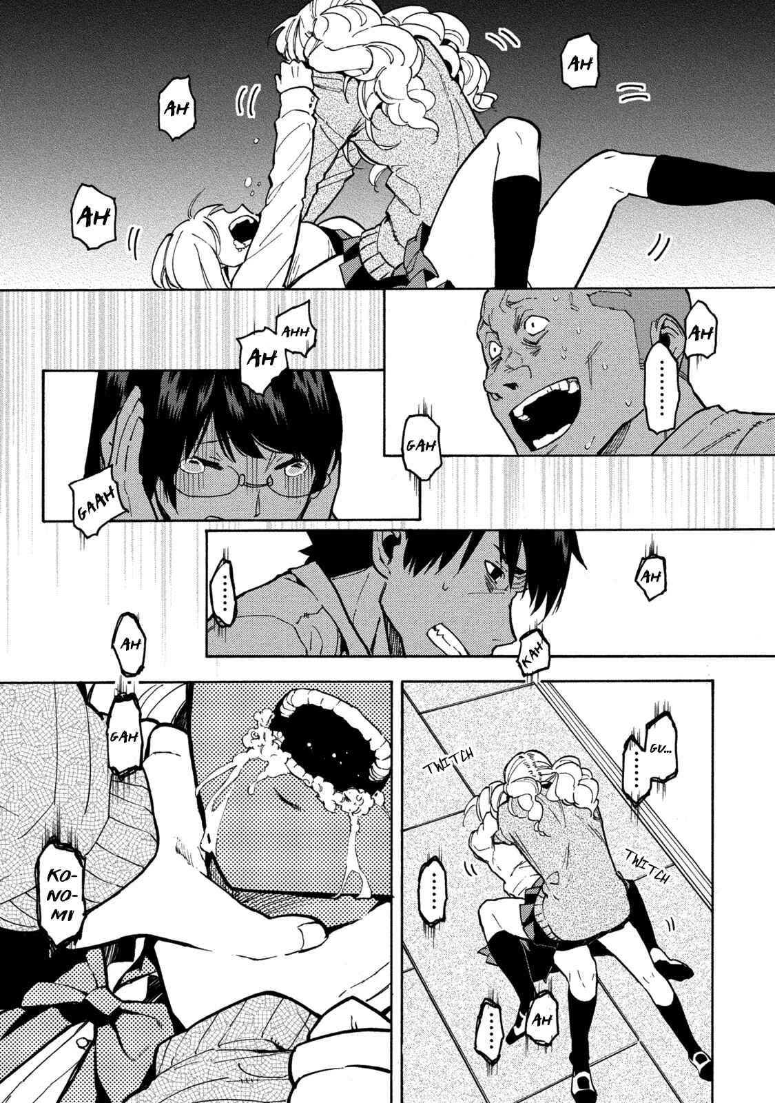 Page 20 Chapter 15 Jinrou Game