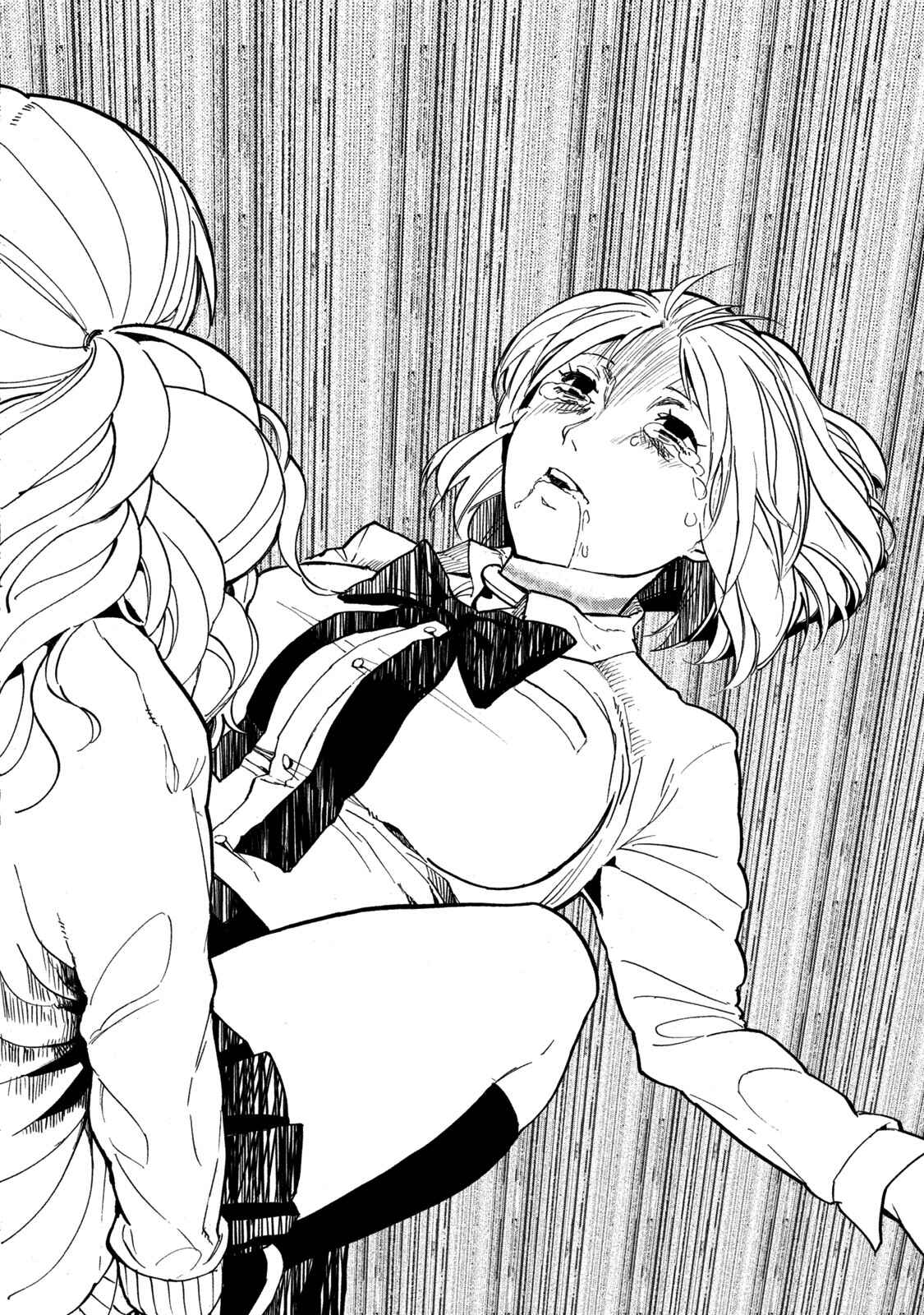 Page 23 Chapter 15 Jinrou Game
