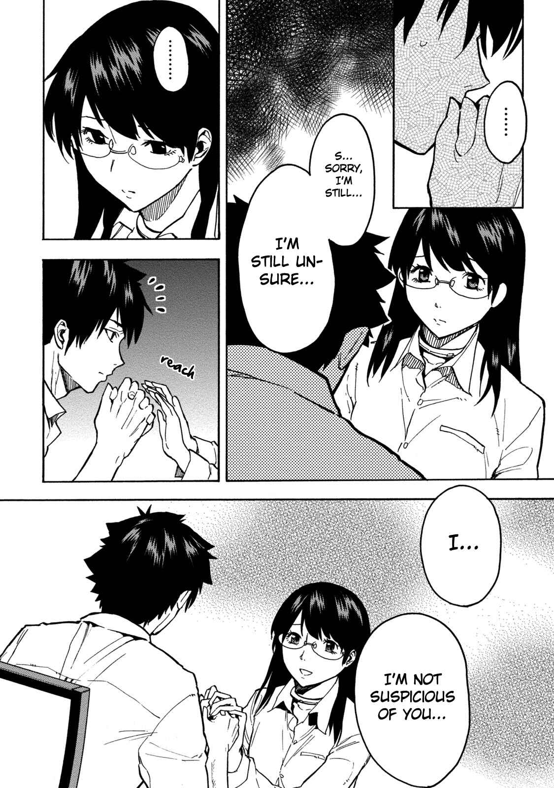 Page 7 Chapter 15 Jinrou Game