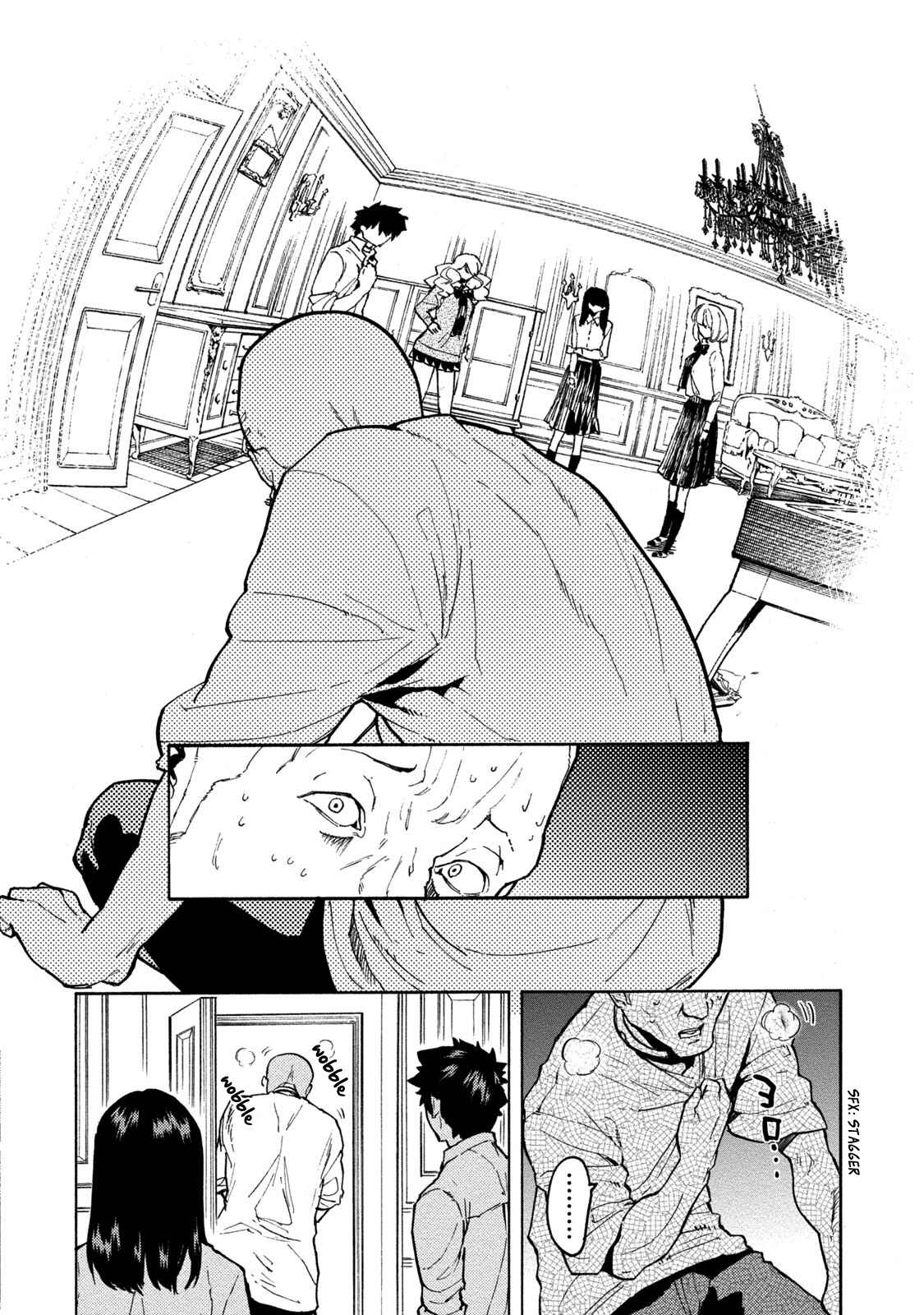 Page 11 Chapter 14 Jinrou Game