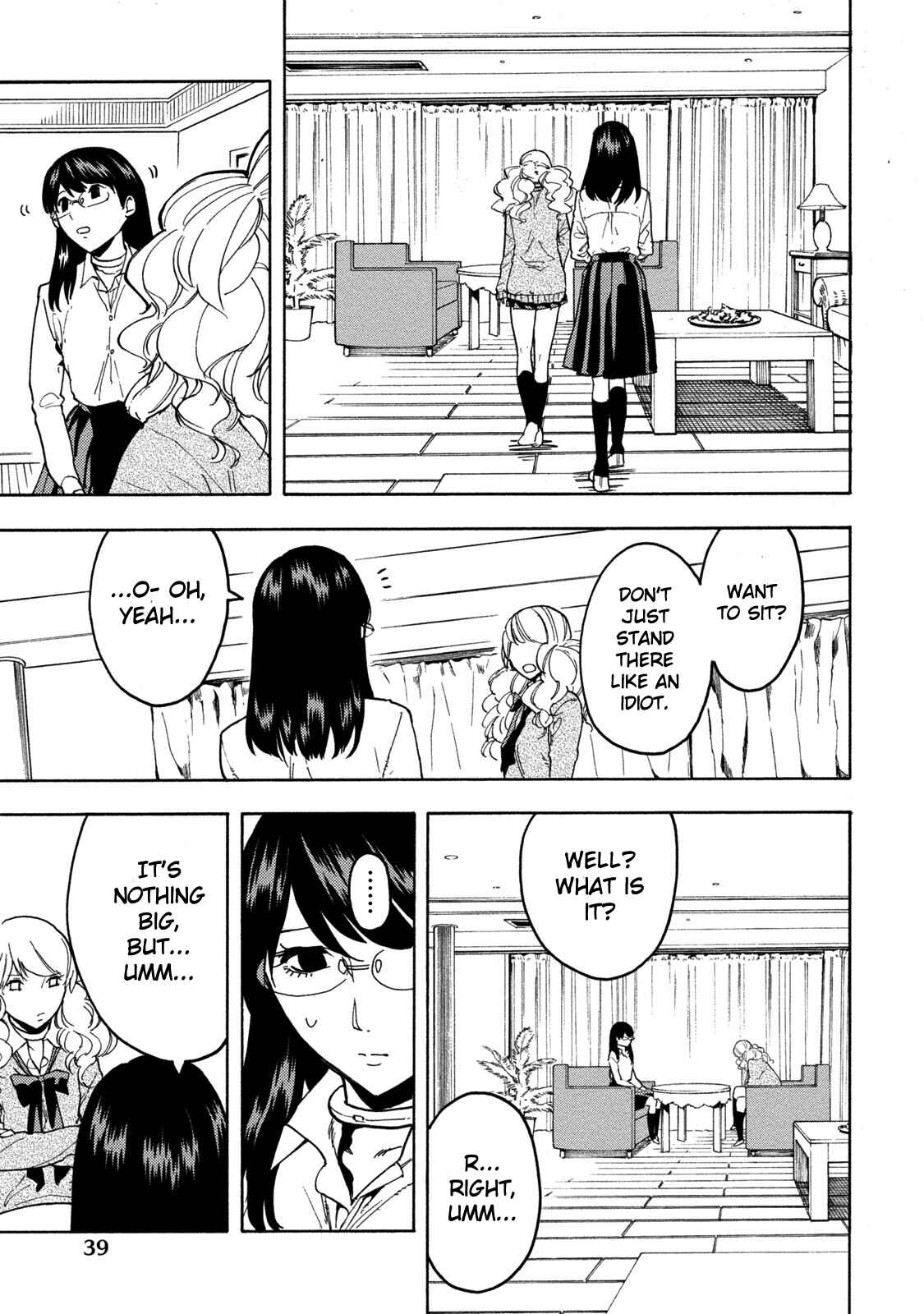 Page 16 Chapter 14 Jinrou Game