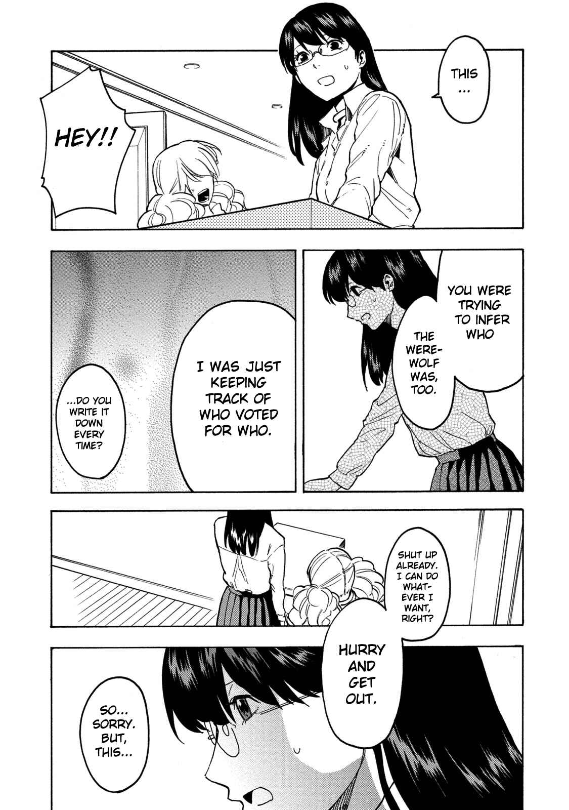 Page 20 Chapter 14 Jinrou Game