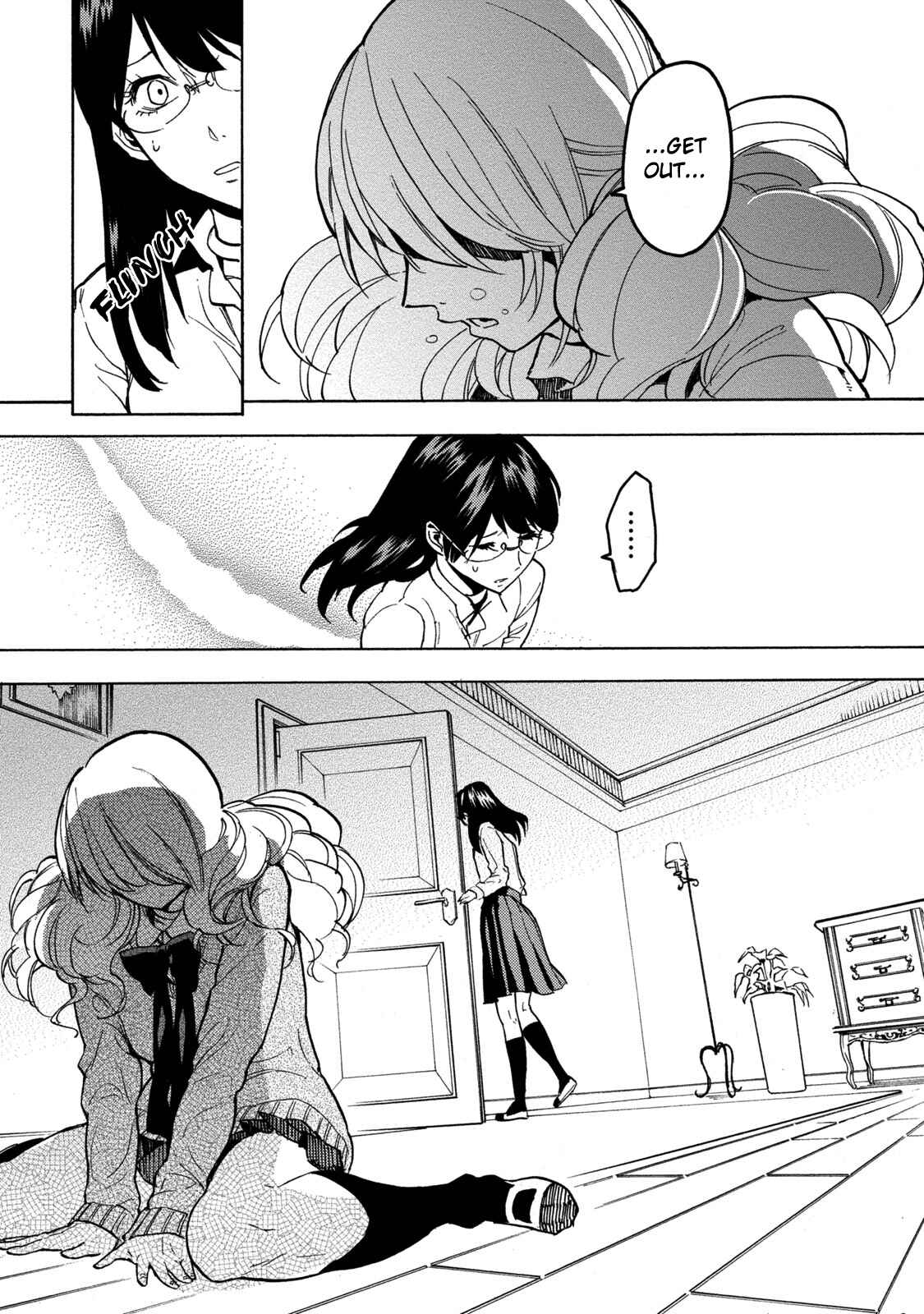 Page 29 Chapter 14 Jinrou Game