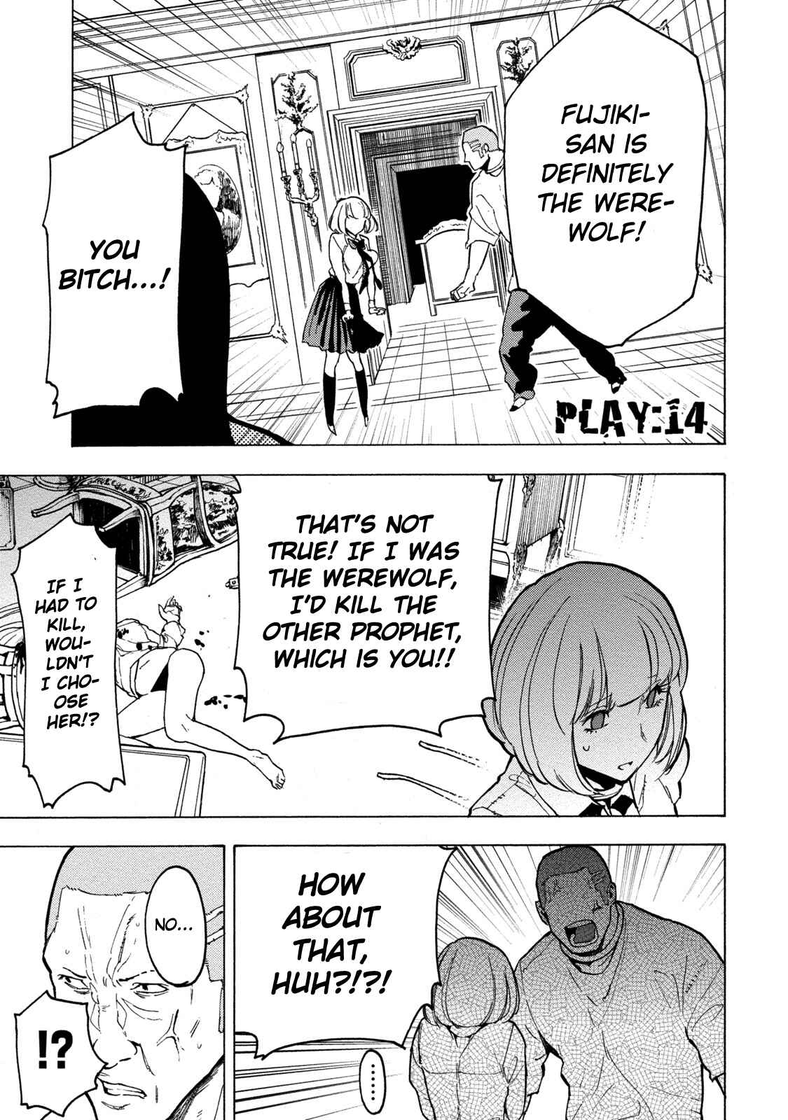 Page 4 Chapter 14 Jinrou Game