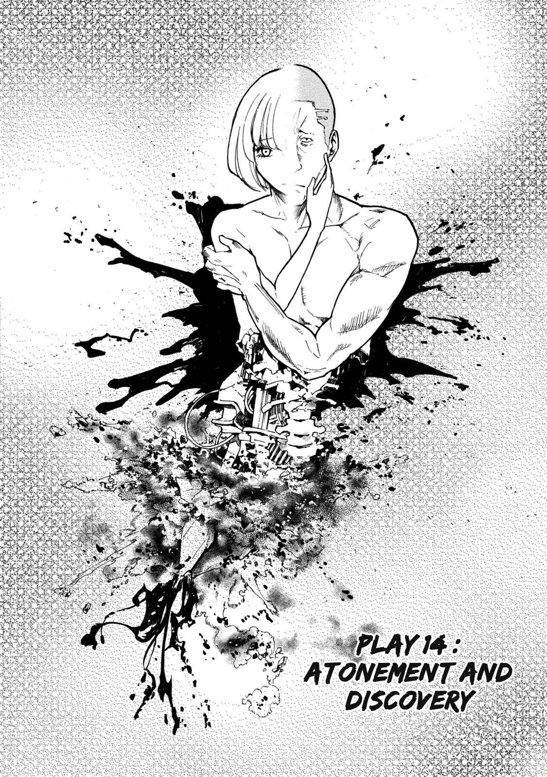 Page 5 Chapter 14 Jinrou Game