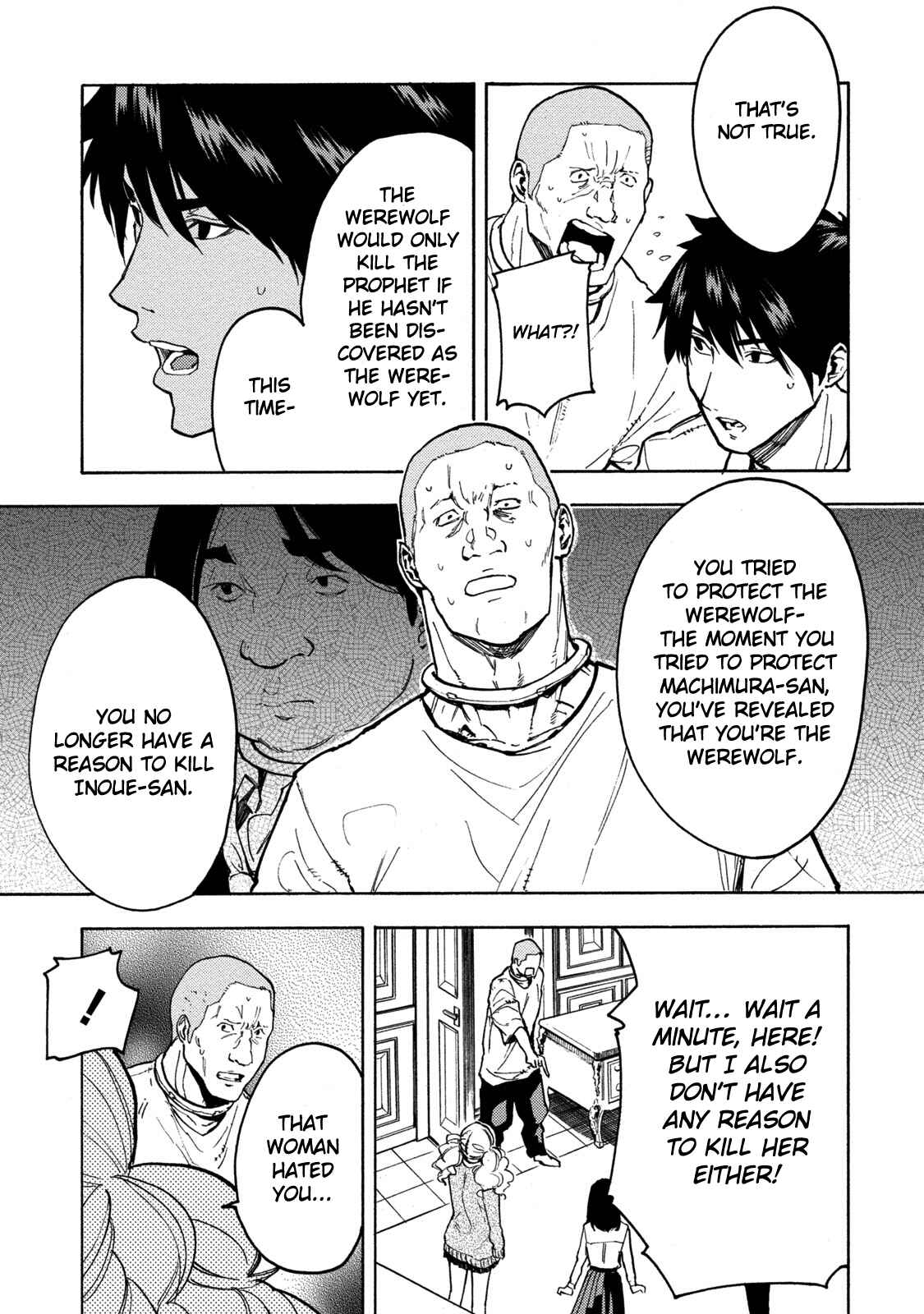 Page 6 Chapter 14 Jinrou Game