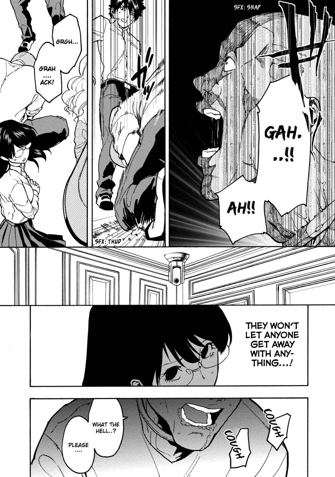 Page 8 Chapter 14 Jinrou Game