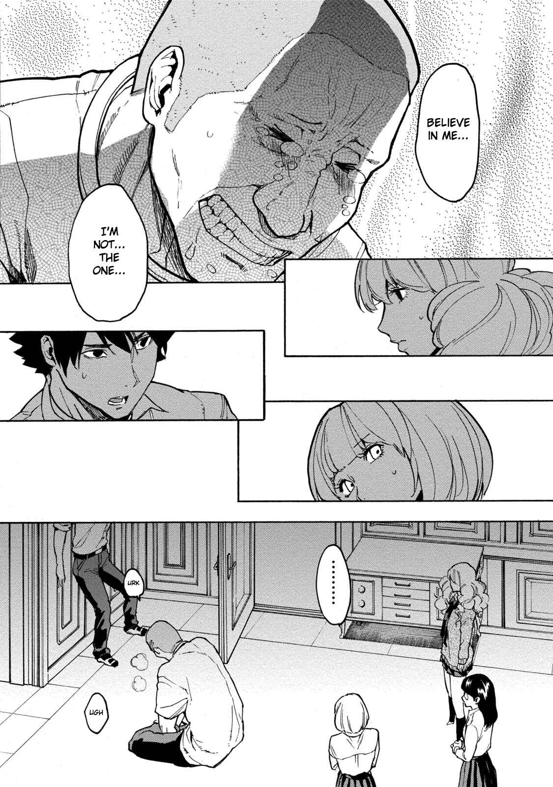 Page 9 Chapter 14 Jinrou Game