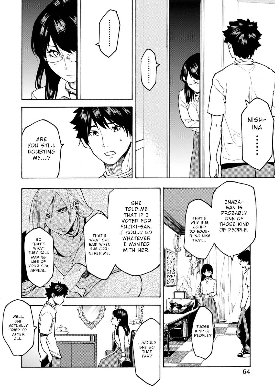 Page 11 Chapter 9 Jinrou Game