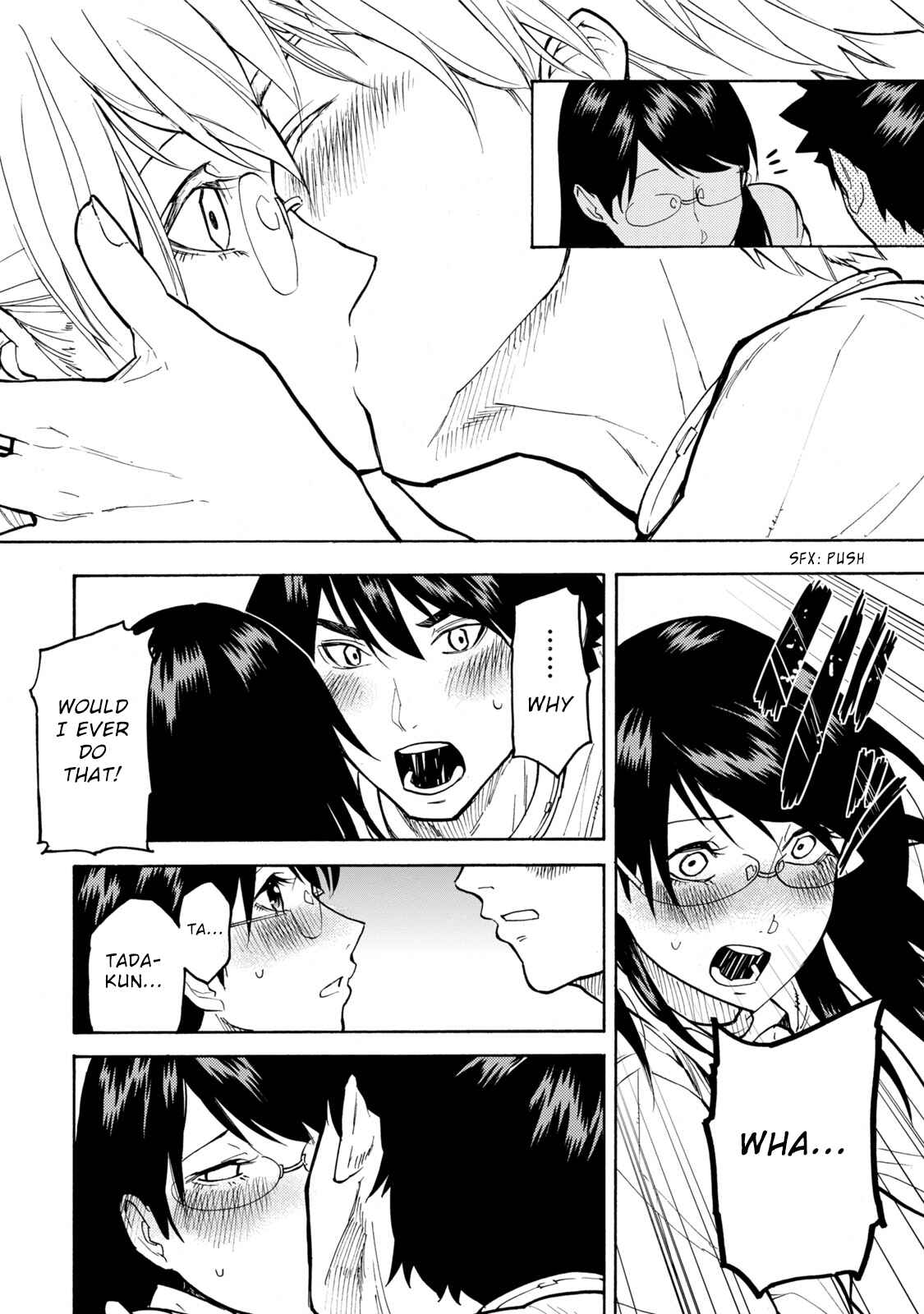 Page 13 Chapter 9 Jinrou Game