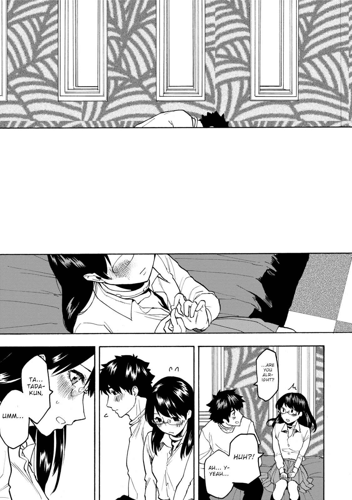 Page 16 Chapter 9 Jinrou Game
