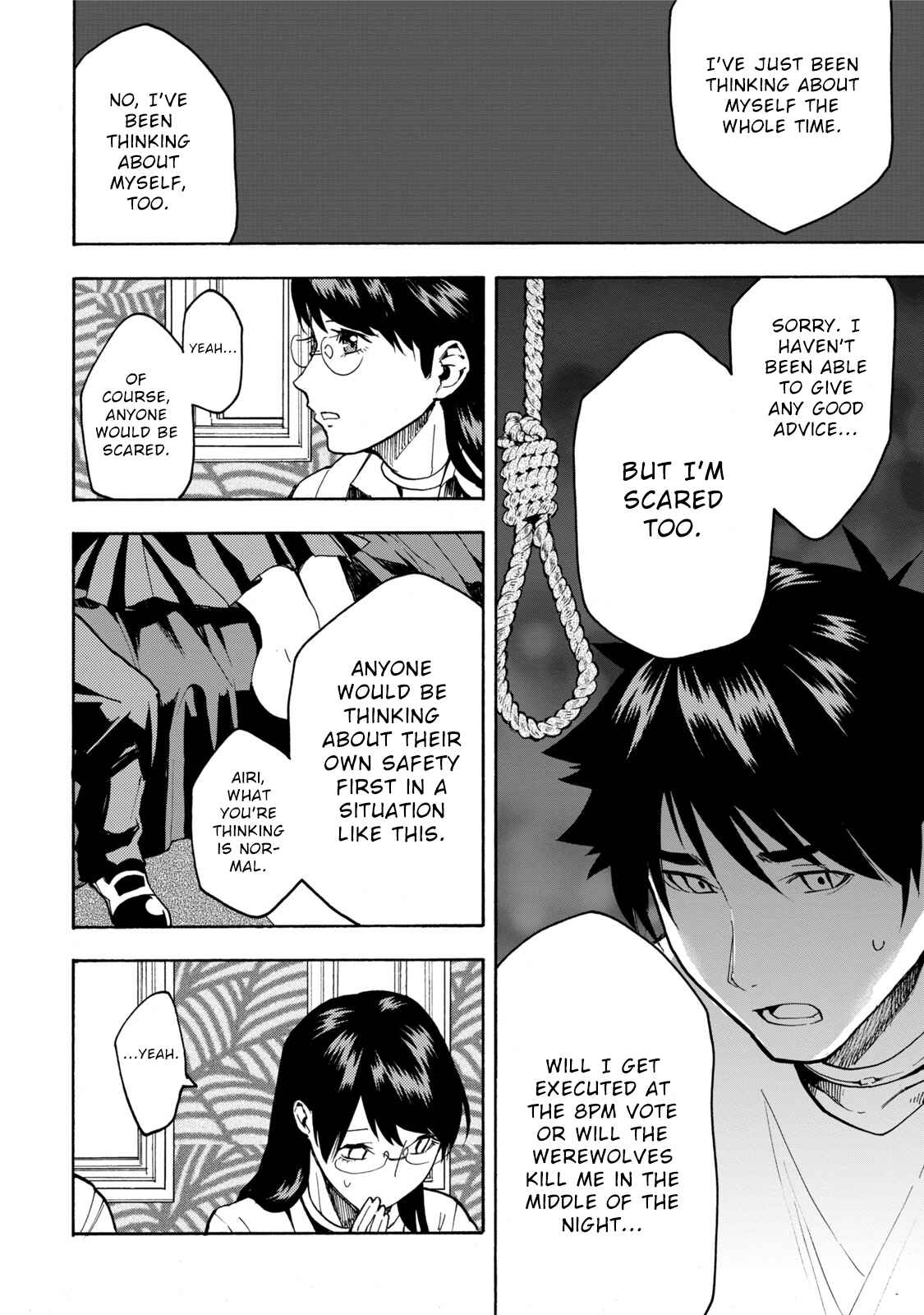 Page 21 Chapter 9 Jinrou Game