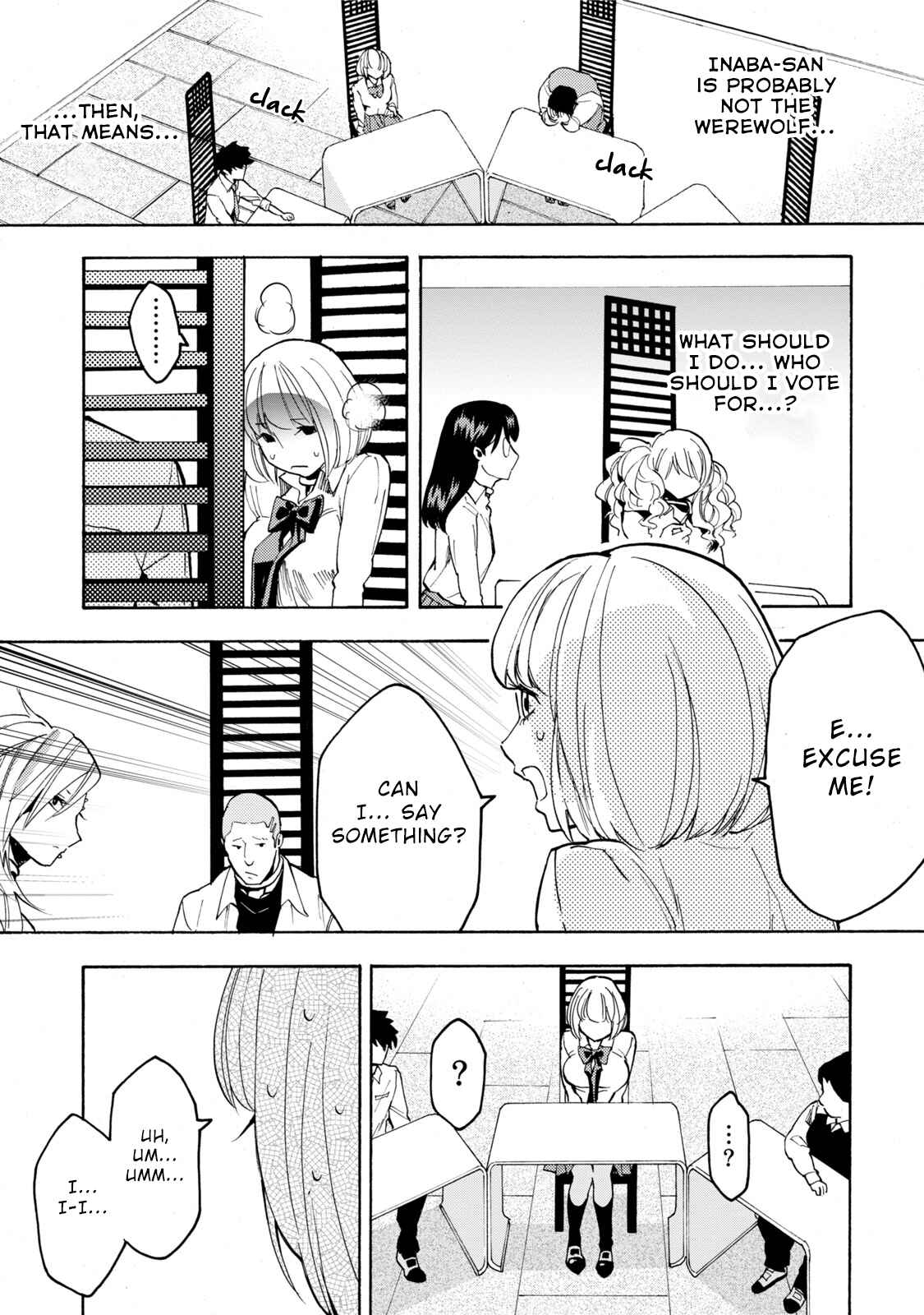 Page 26 Chapter 9 Jinrou Game