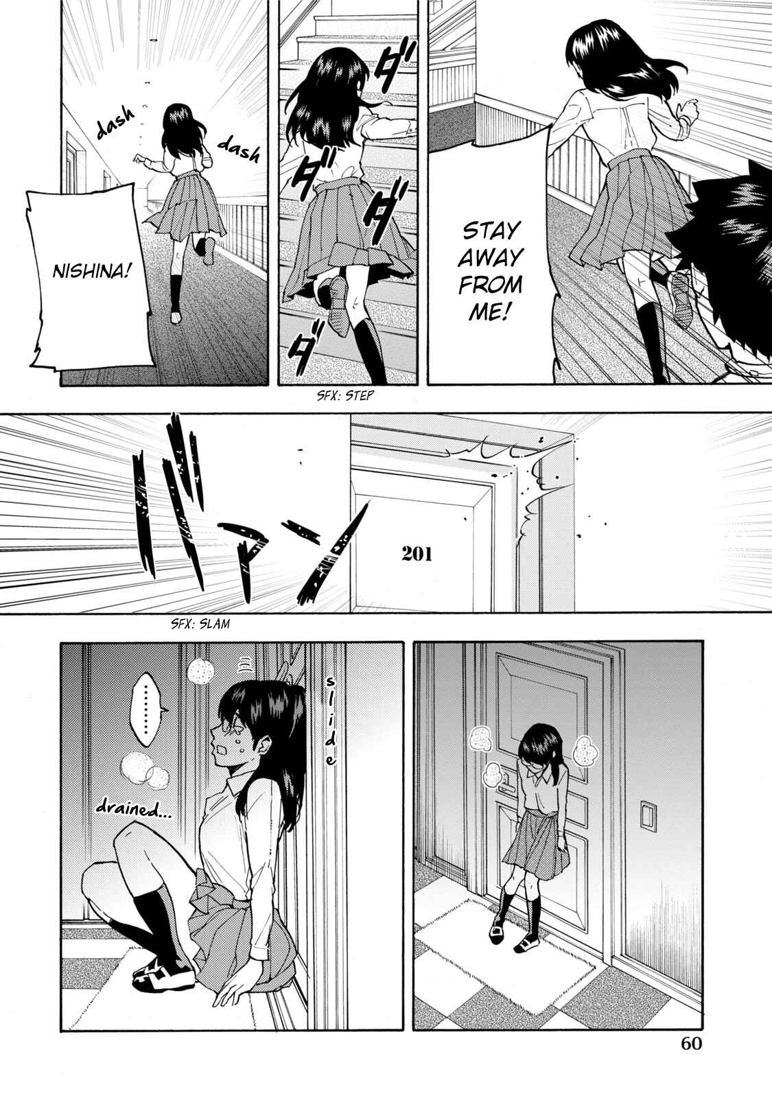 Page 7 Chapter 9 Jinrou Game