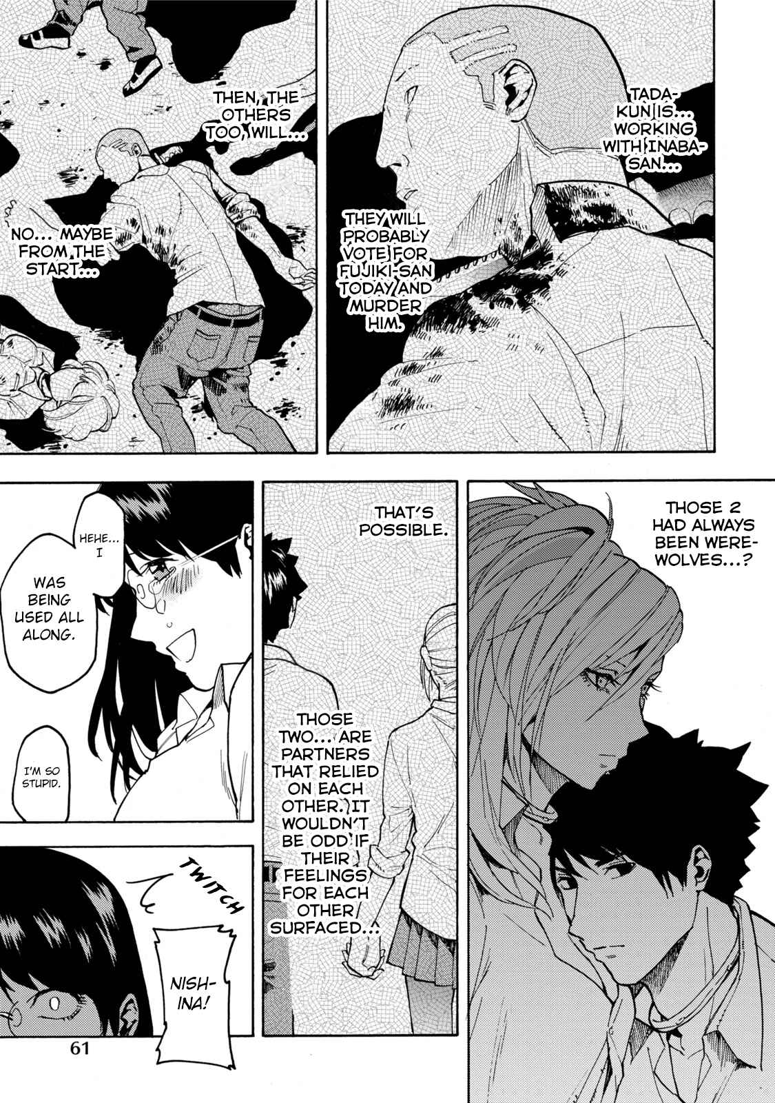 Page 8 Chapter 9 Jinrou Game