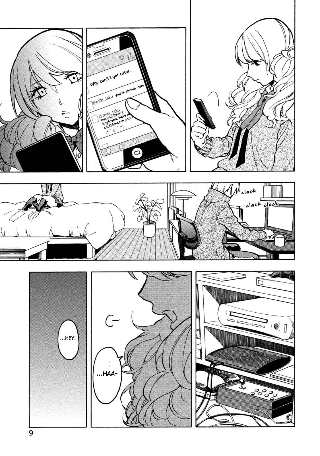 Page 12 Chapter 13 Jinrou Game