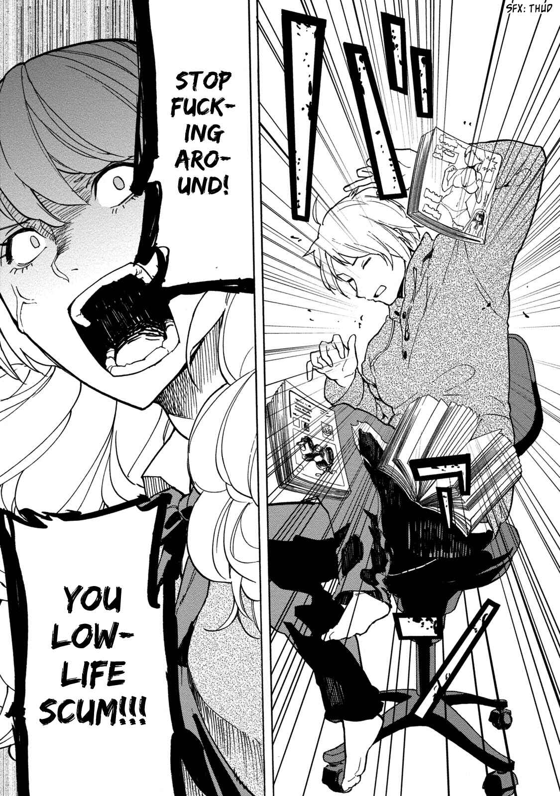 Page 17 Chapter 13 Jinrou Game