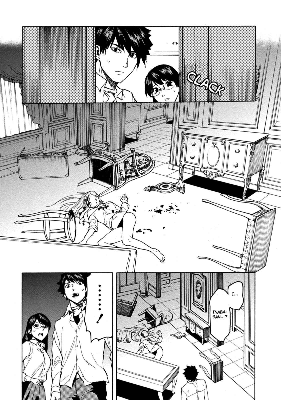 Page 27 Chapter 13 Jinrou Game