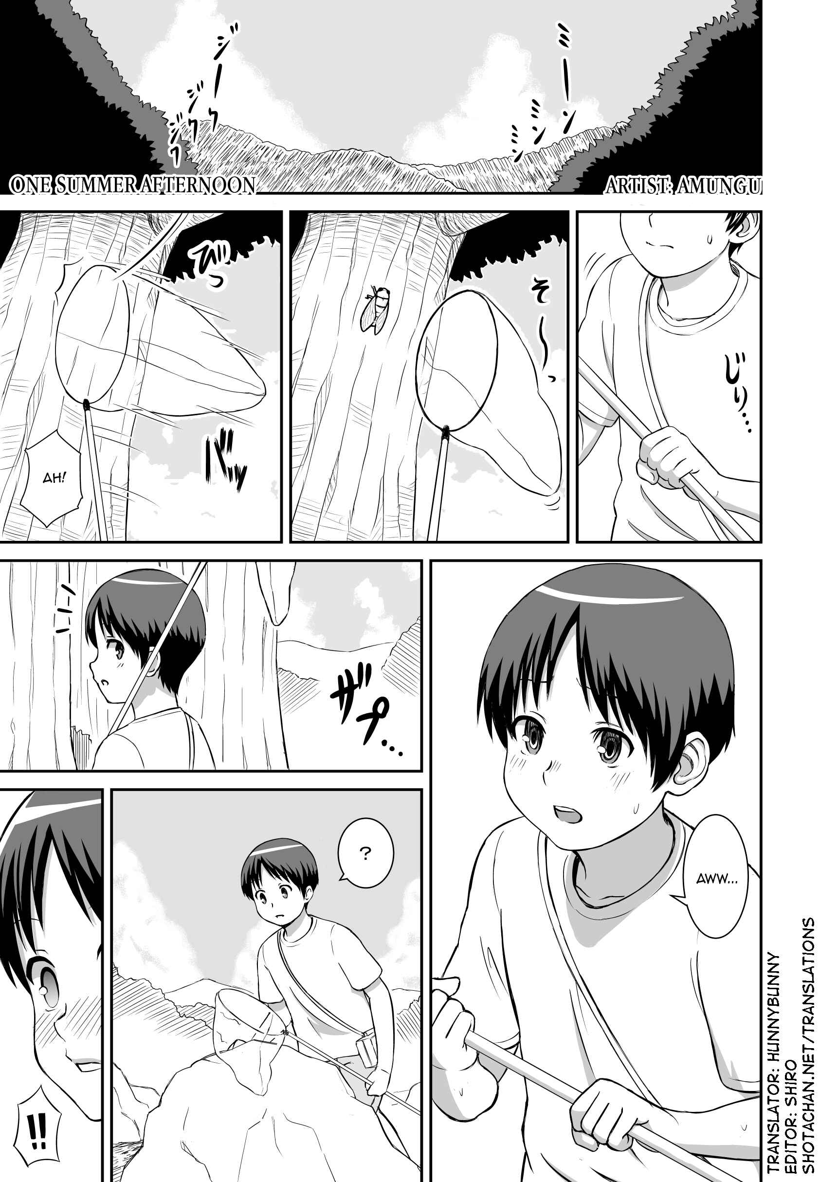 Page 1 Chapter Unknown_a911 Aru Natsu no Hirusagari