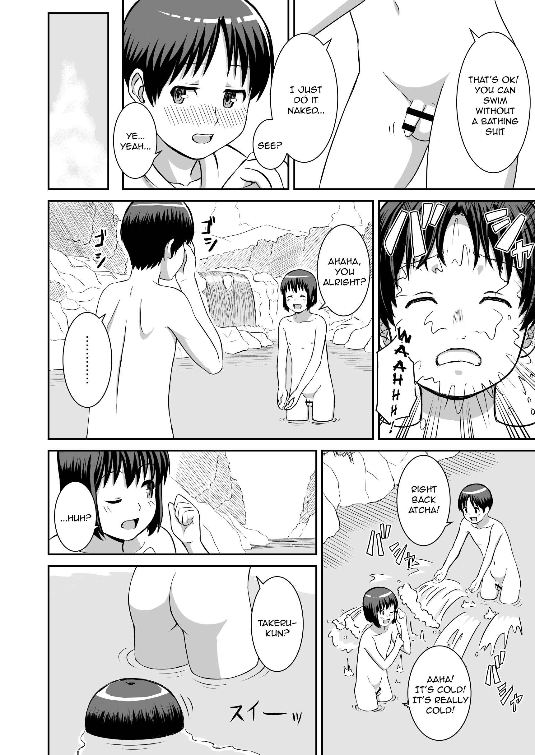 Page 4 Chapter Unknown_a911 Aru Natsu no Hirusagari