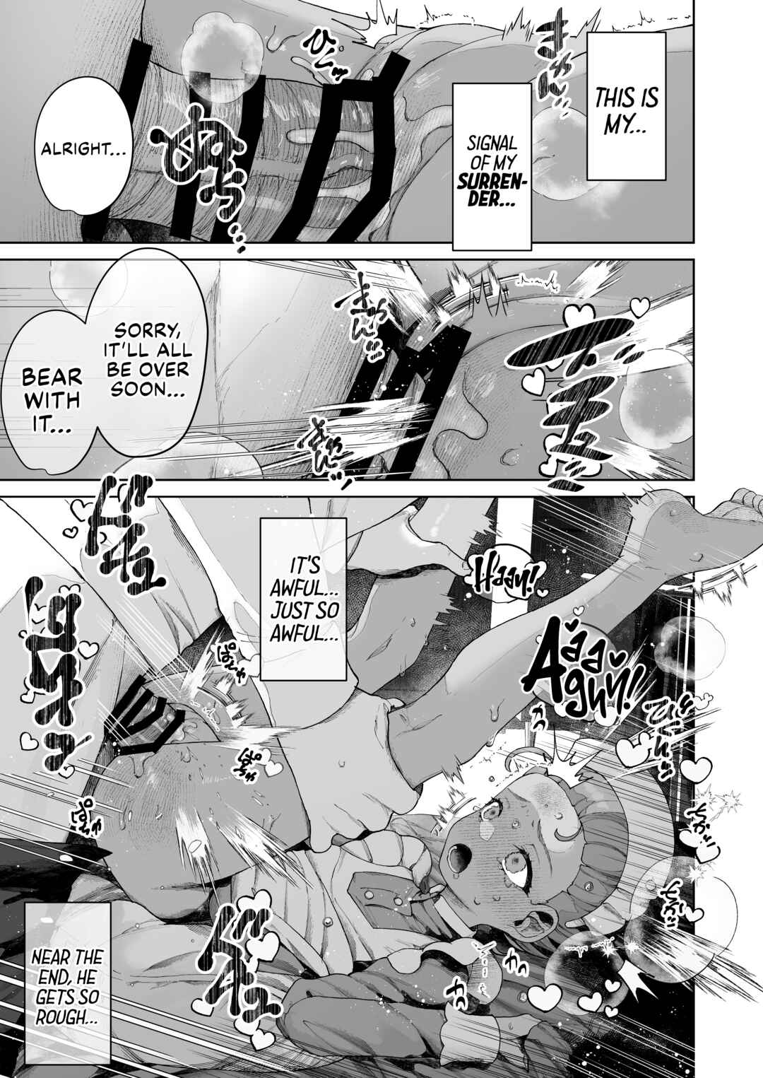 Page 21 Chapter Unknown_1e19 Mobile Suit Gundam GQuuuuuuX - Palm-size Pretend Lovers