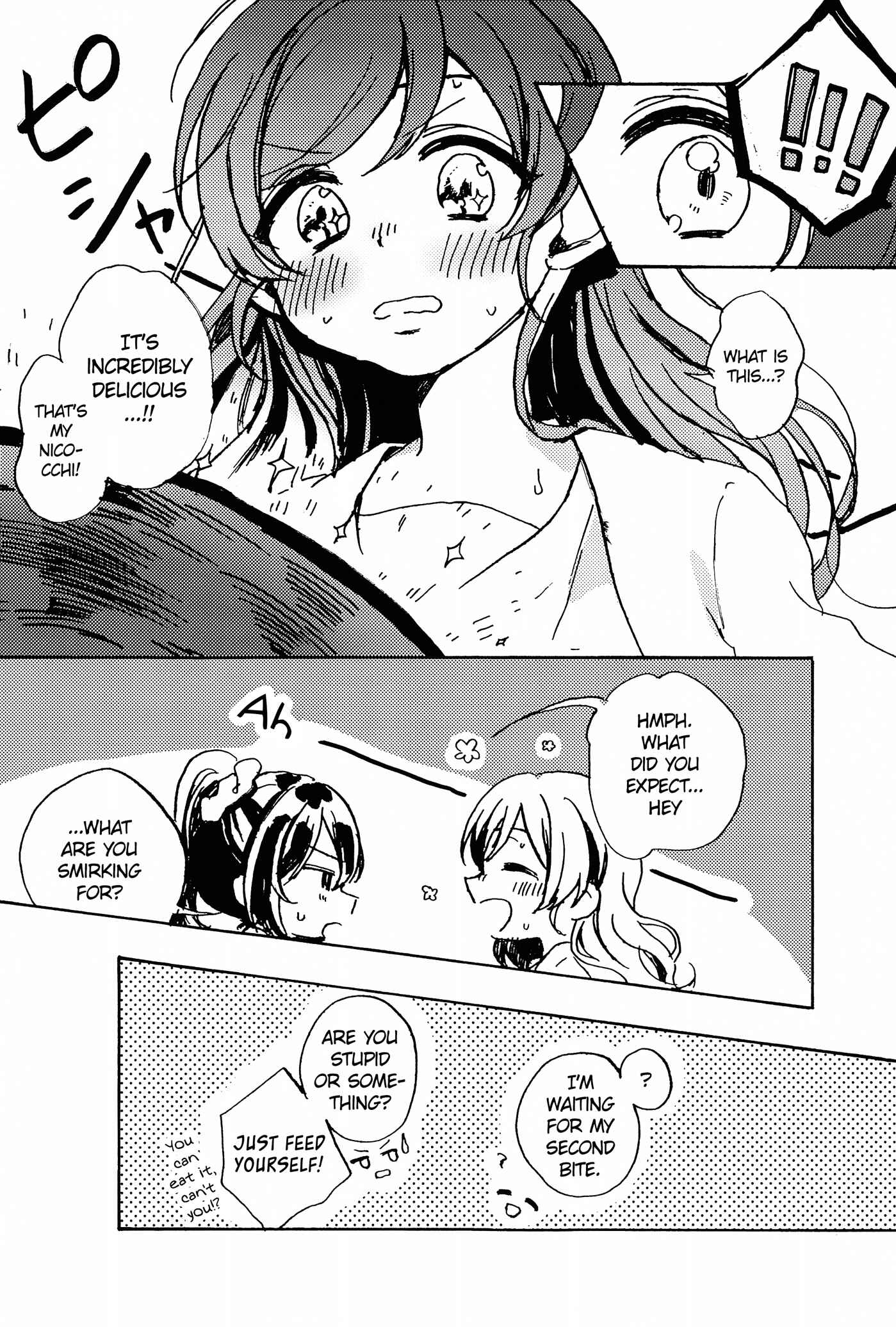Page 14 Chapter Unknown_0d6a Love Live! - Nozomi-san ga Kaze wo Hiita you desu. (Doujinshi)