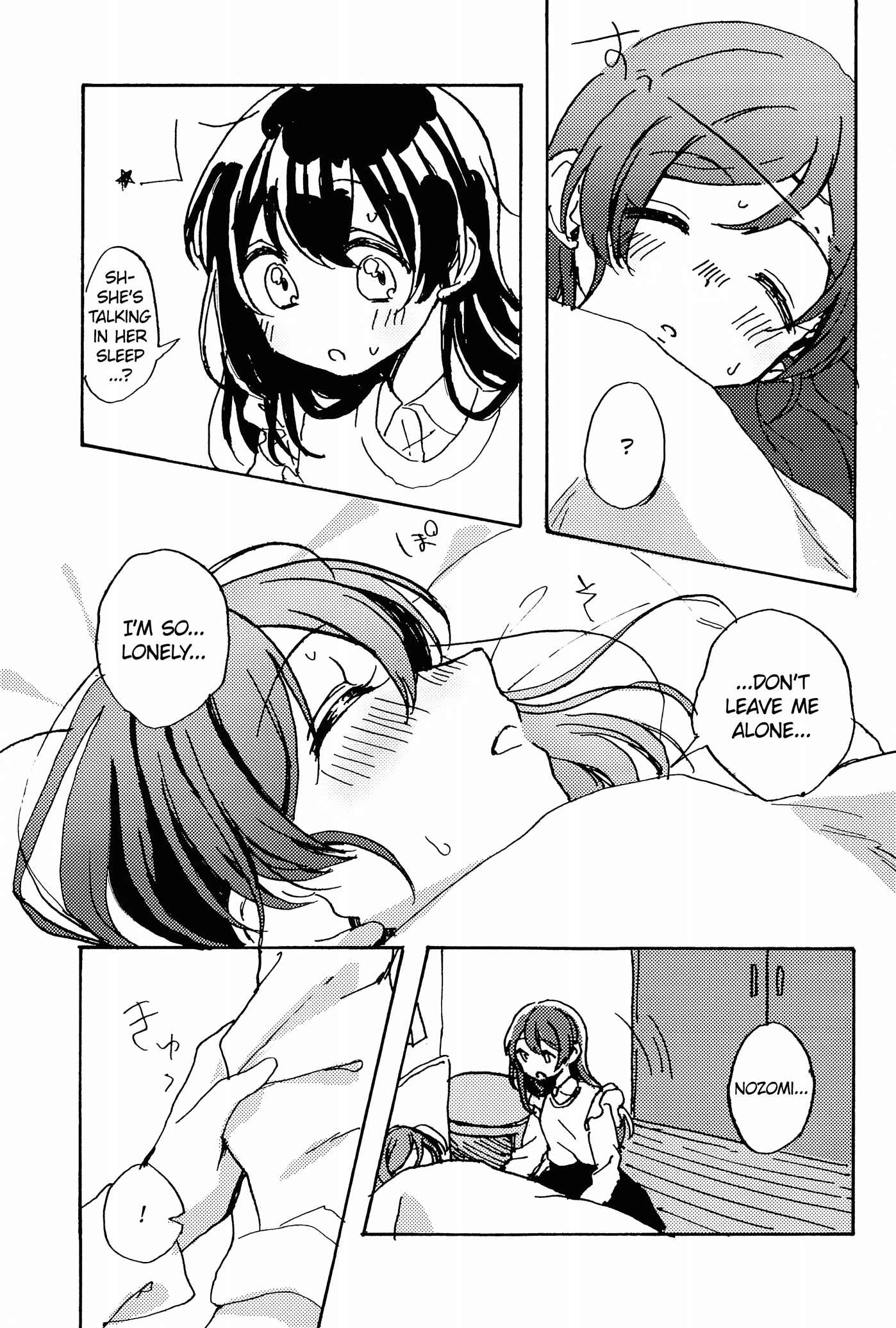 Page 21 Chapter Unknown_0d6a Love Live! - Nozomi-san ga Kaze wo Hiita you desu. (Doujinshi)