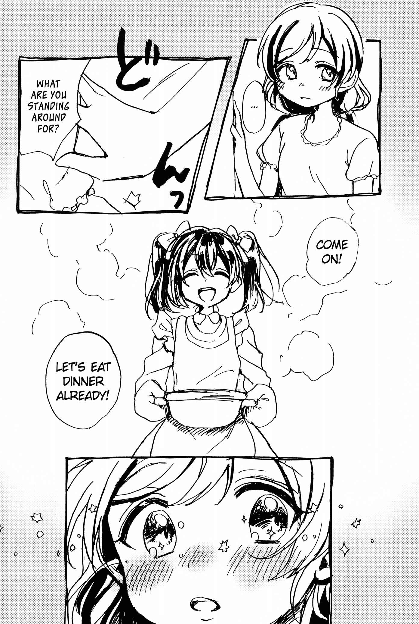 Page 24 Chapter Unknown_0d6a Love Live! - Nozomi-san ga Kaze wo Hiita you desu. (Doujinshi)