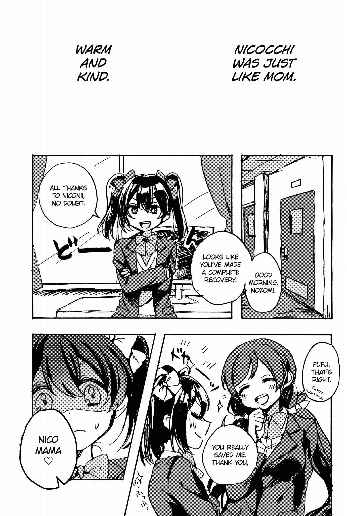 Page 25 Chapter Unknown_0d6a Love Live! - Nozomi-san ga Kaze wo Hiita you desu. (Doujinshi)