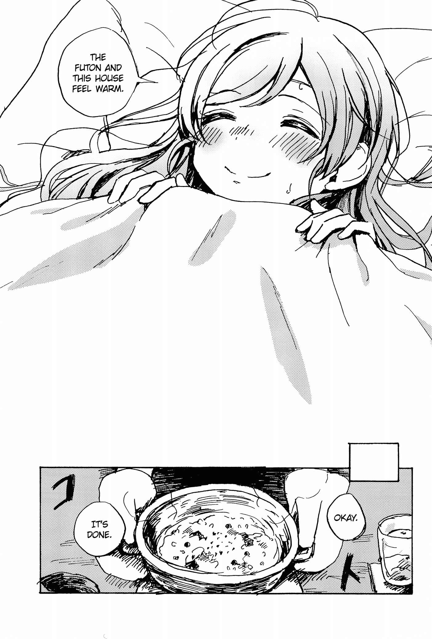 Page 7 Chapter Unknown_0d6a Love Live! - Nozomi-san ga Kaze wo Hiita you desu. (Doujinshi)