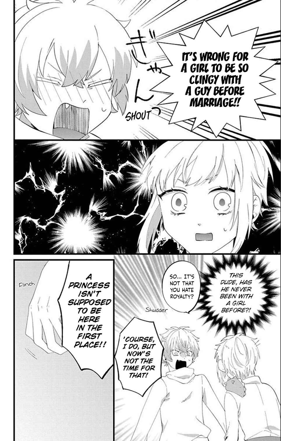 Page 17 Chapter 8 Tensei Shitara Hime Datta node Dansou Joshi Kiwamete Saikyou Mahou Tsukai Mezasuwa