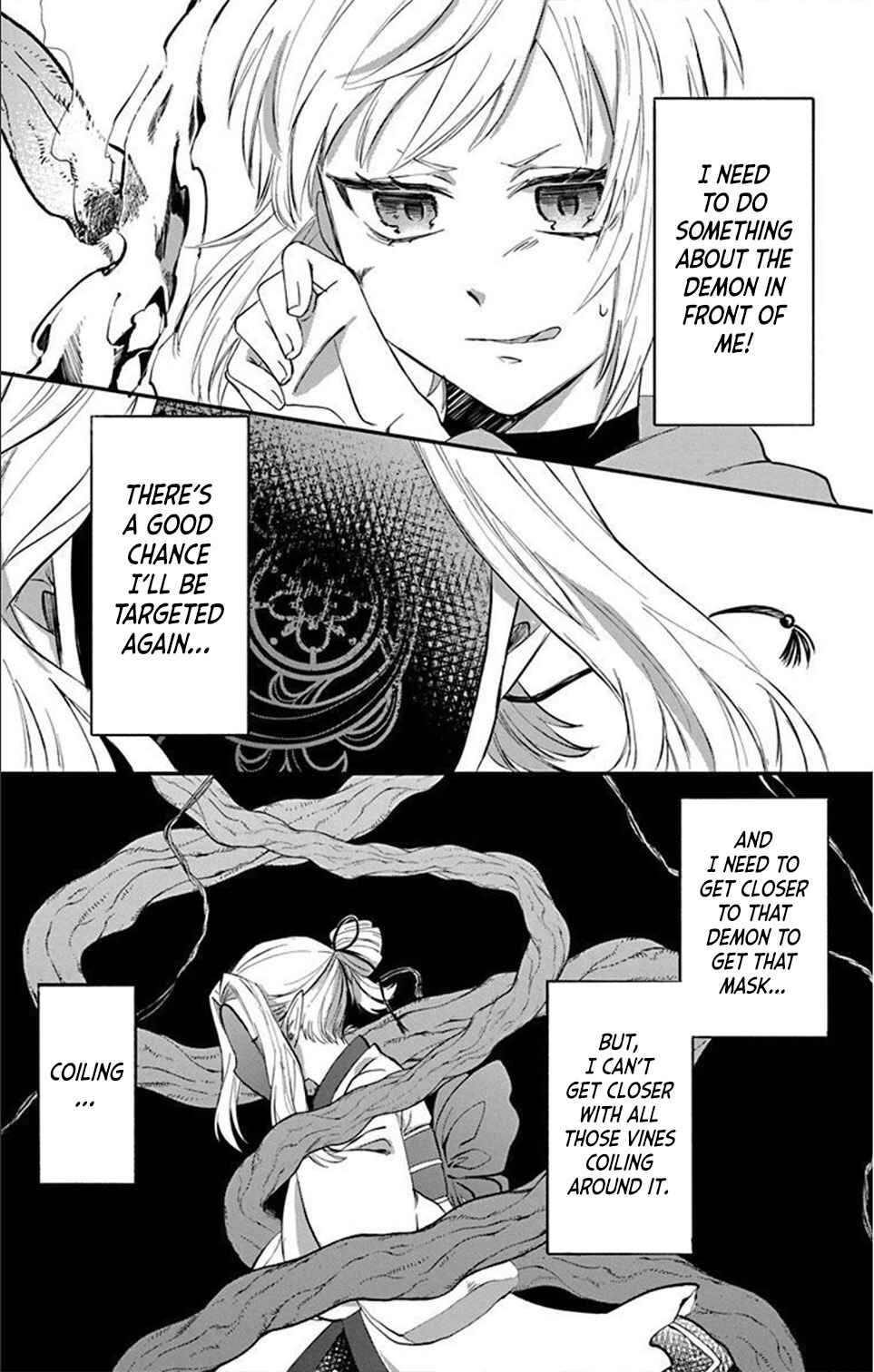 Page 25 Chapter 5 Tensei Shitara Hime Datta node Dansou Joshi Kiwamete Saikyou Mahou Tsukai Mezasuwa