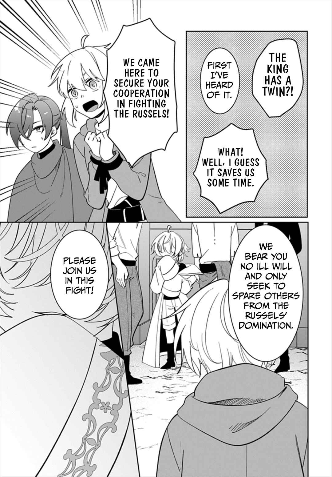 Page 3 Chapter 22 Tensei Shitara Hime Datta node Dansou Joshi Kiwamete Saikyou Mahou Tsukai Mezasuwa