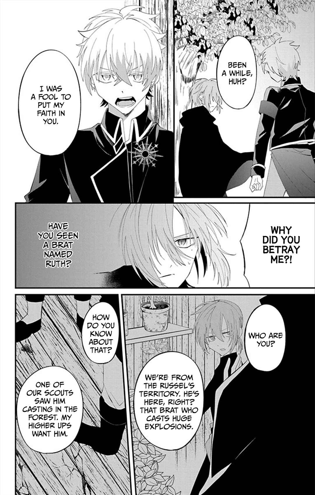 Page 12 Chapter 11 Tensei Shitara Hime Datta node Dansou Joshi Kiwamete Saikyou Mahou Tsukai Mezasuwa