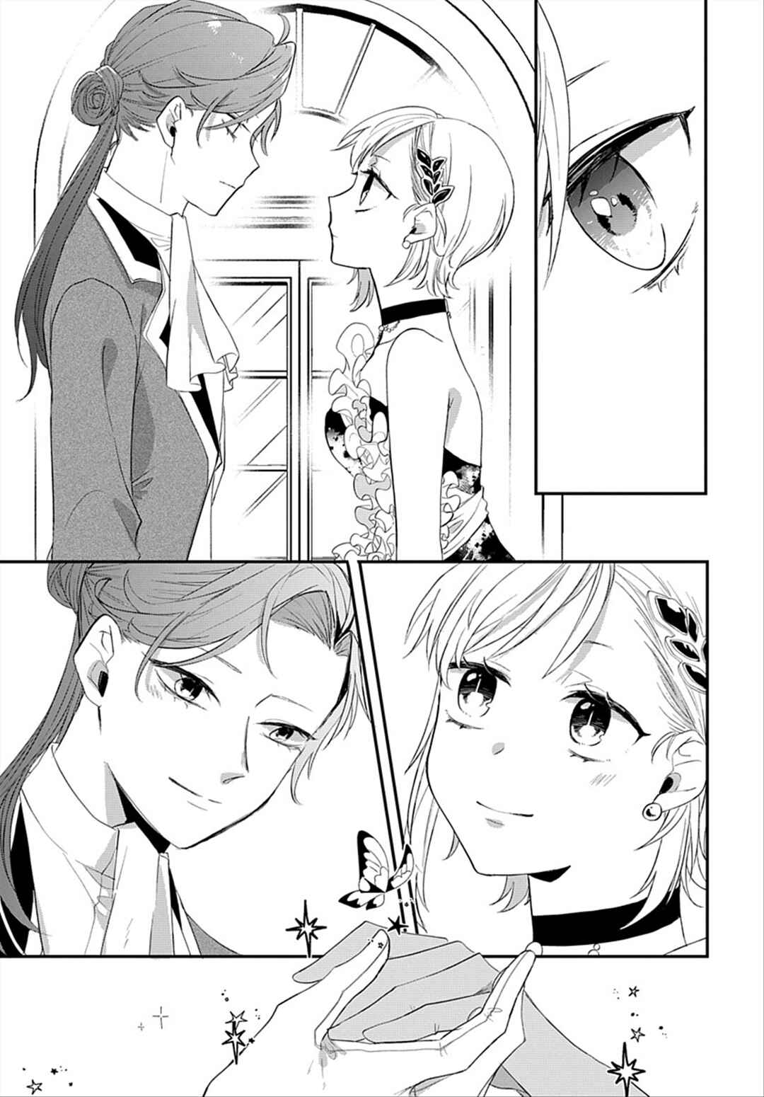 Page 31 Chapter 17 Tensei Shitara Hime Datta node Dansou Joshi Kiwamete Saikyou Mahou Tsukai Mezasuwa