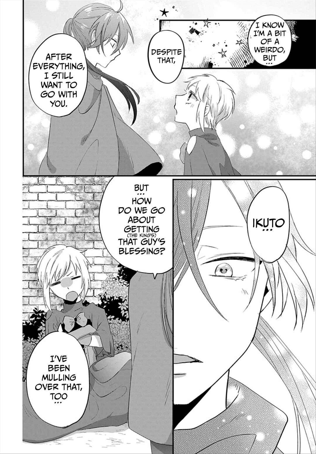 Page 6 Chapter 17 Tensei Shitara Hime Datta node Dansou Joshi Kiwamete Saikyou Mahou Tsukai Mezasuwa