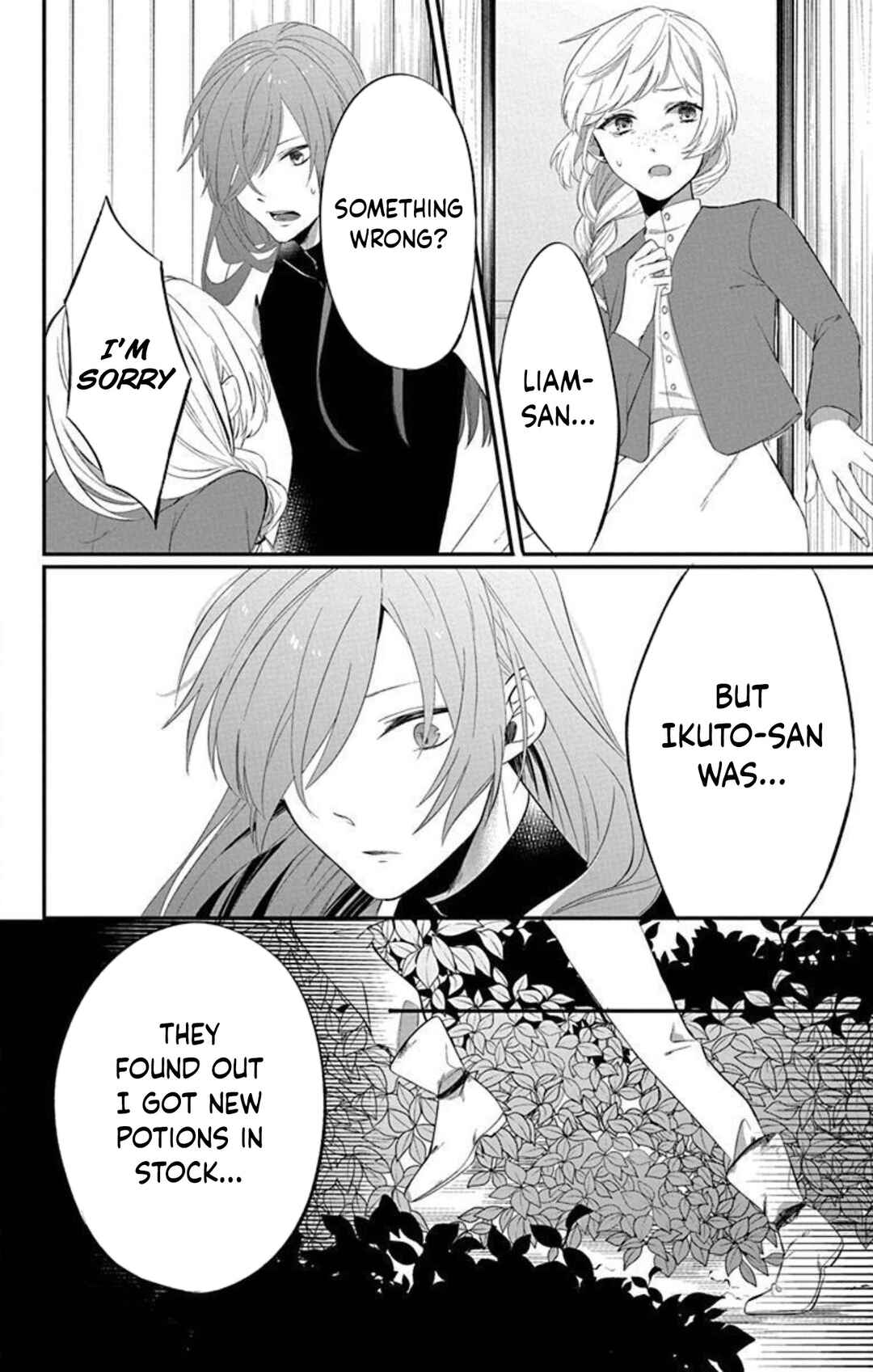 Page 5 Chapter 3 Tensei Shitara Hime Datta node Dansou Joshi Kiwamete Saikyou Mahou Tsukai Mezasuwa